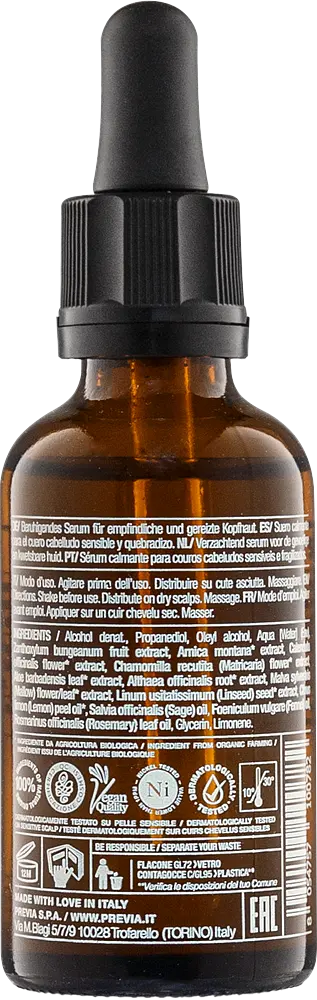 Заспокійлива сироватка для чутливої шкіри голови Previa E5.01 Calming Serum 50 мл - фото 5