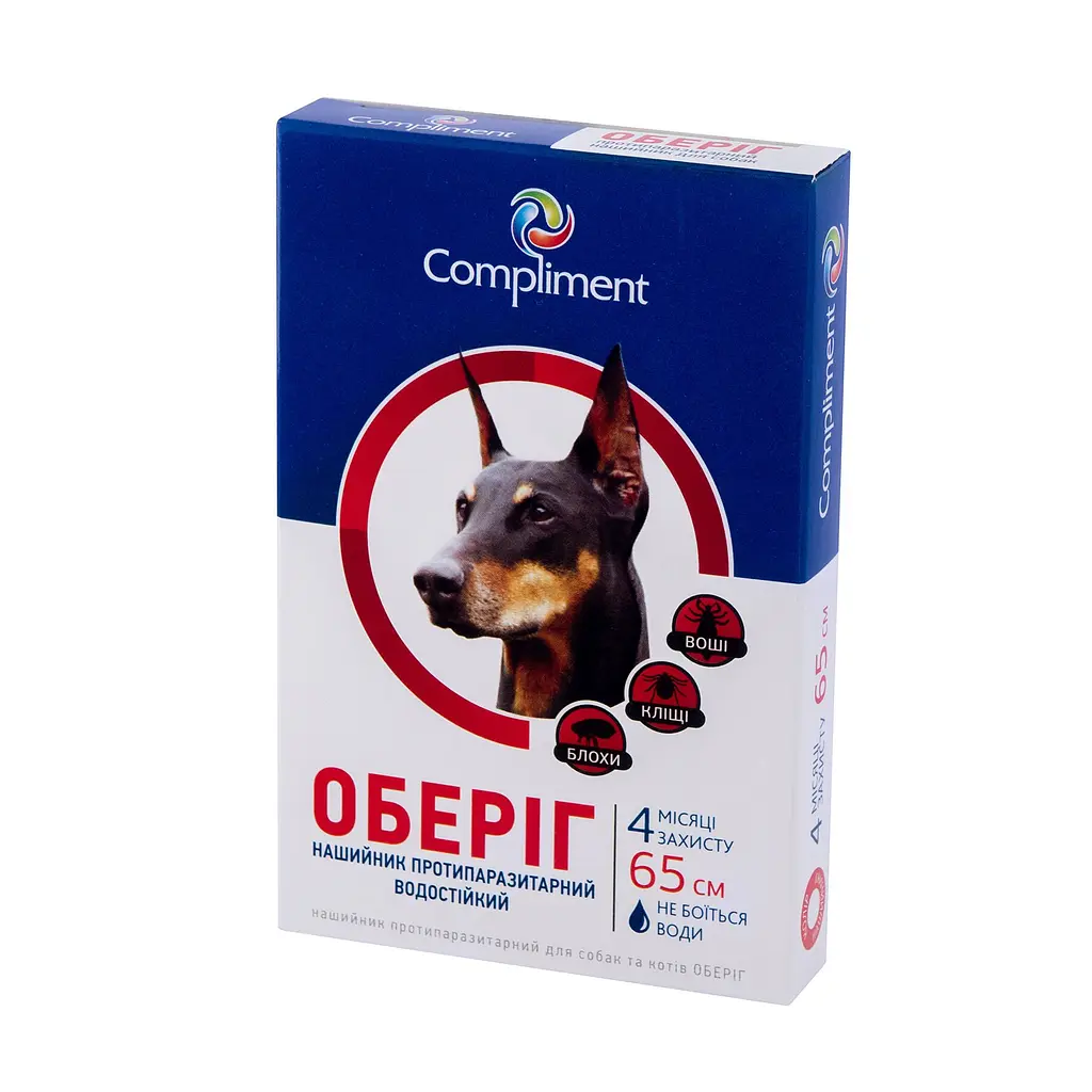 Протипаразитарний нашийник для собак Healthy Pet Оберіг червоний 65 см 203084