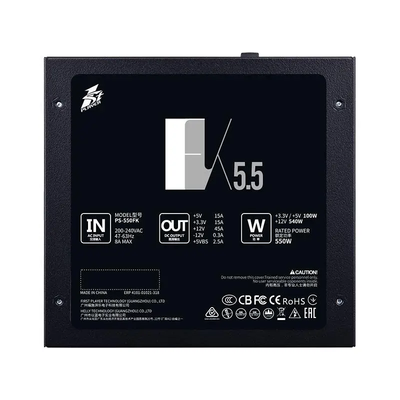 Блок живлення 1stPlayer PS-550FK 550W (FK-550-BK-EU) - фото 4