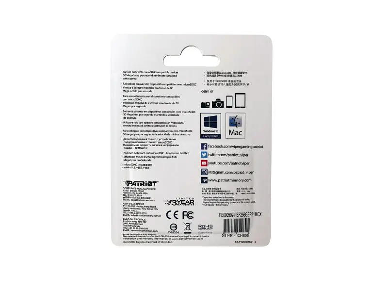 Карта пам'яті Patriot EP microSDXC UHS-I U3 V30 A1 + SD adapter 256 GB (PEF256GEP31MCX) - фото 4