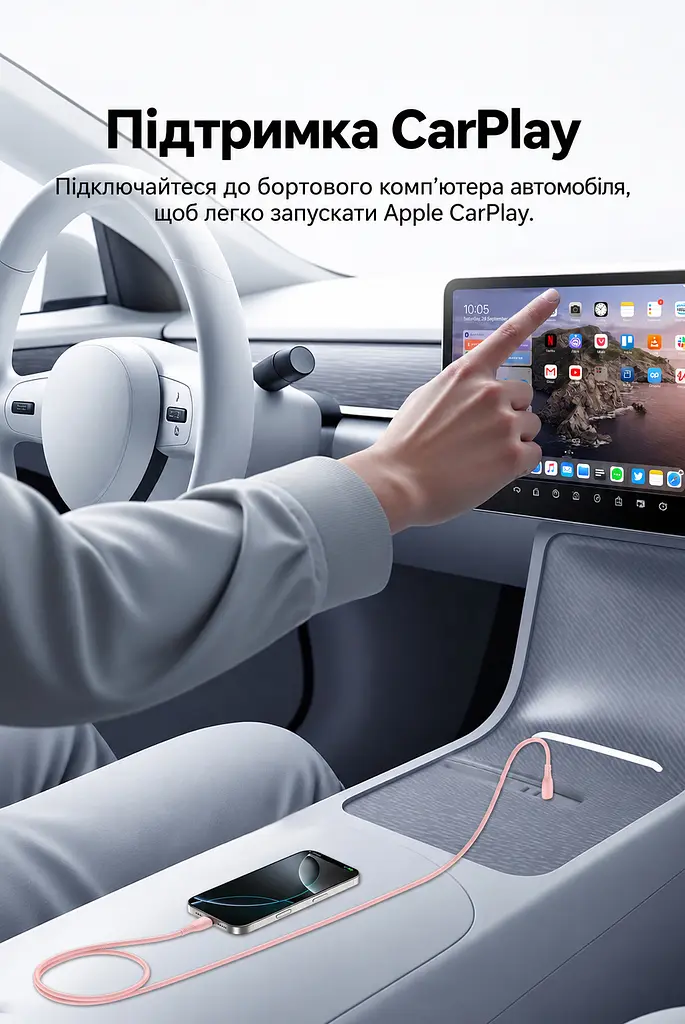 Кабель Vention TRWBH USB-C - USB-C PD 100 Вт 2 м чорний (TRWBH) - фото 8