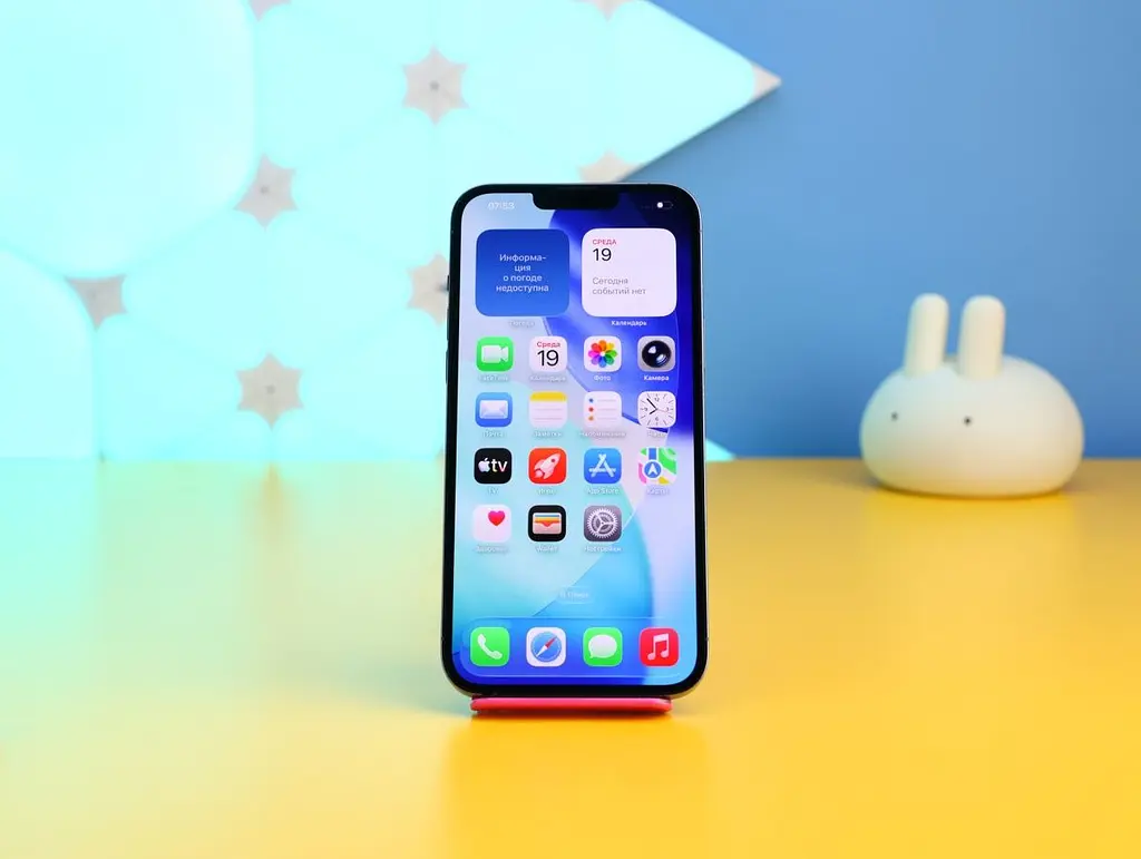Смартфон Apple iPhone 13 Pro Max 128GB Sierra Blue (MLL93) Б/У [172674] - фото 2