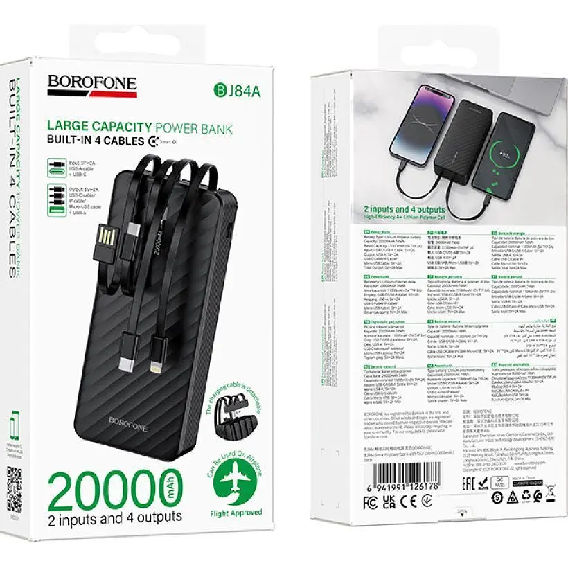 Зовнішній акумулятор Borofone BJ84A 20000mAh 22.5W Black [156653] - фото 6