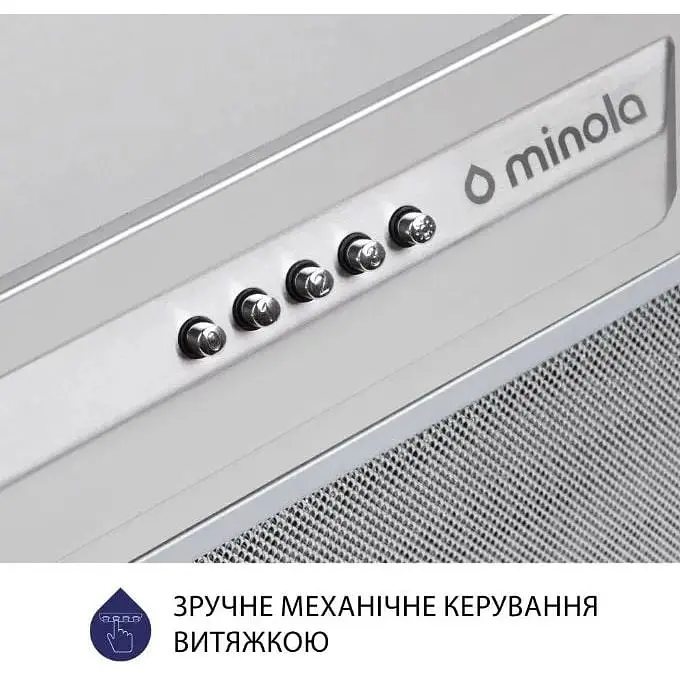 Витяжка вбудована Minola HBI 5324 I 800 LED - фото 5