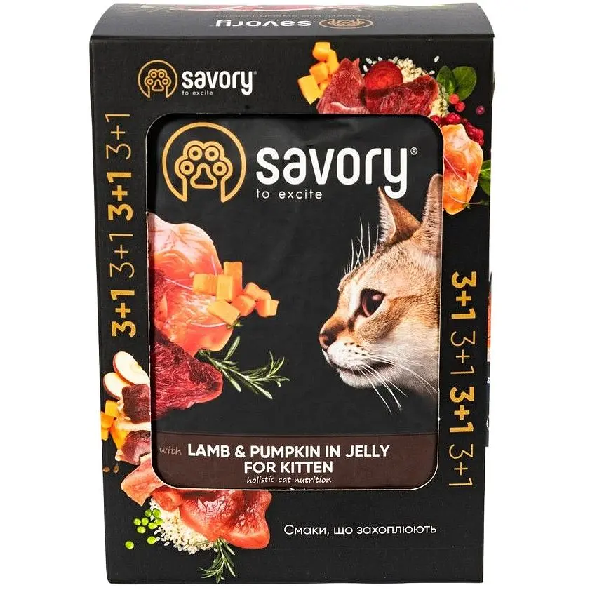 Набір вологих кормів Savory Kitten 3+1 для кошенят, ягня з гарбузом у желе 340 г (4 шт. х 85 г) - фото 2