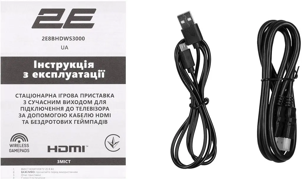 Игровая консоль 2Е 8bit HDMI (2 бездротових геймпада, 3000 игор) - фото 9