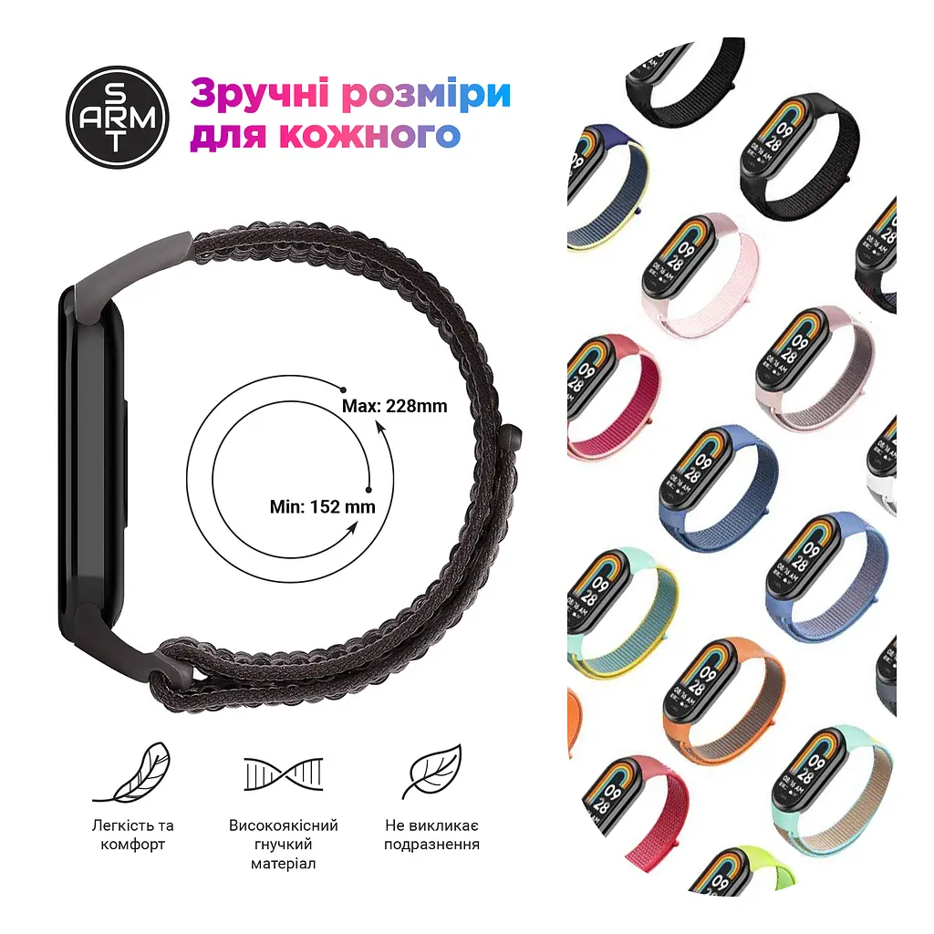 Ремінець нейлоновий ArmorStandart для Xiaomi Smart Band 9/8 Mint / Grey (ARM74017) - фото 3