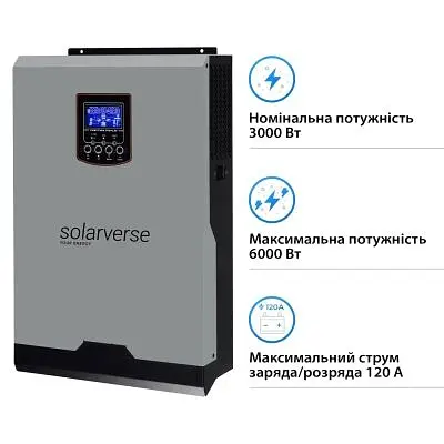 Сонячний інвертор Solarverse (SV3024A) 3kW (SV3024A) - фото 2