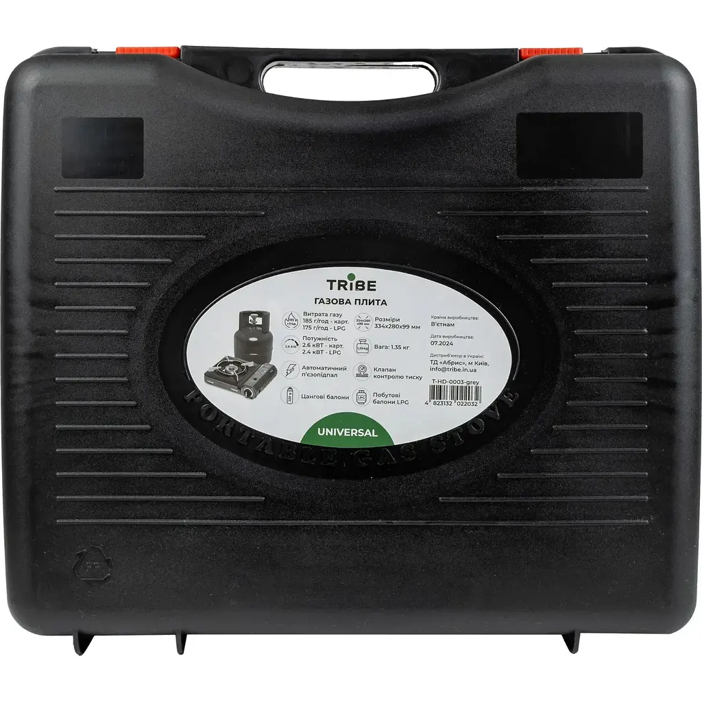 Портативная газовая плита Tribe Universal Grey [T-HD-0003-grey] [150237] - фото 10