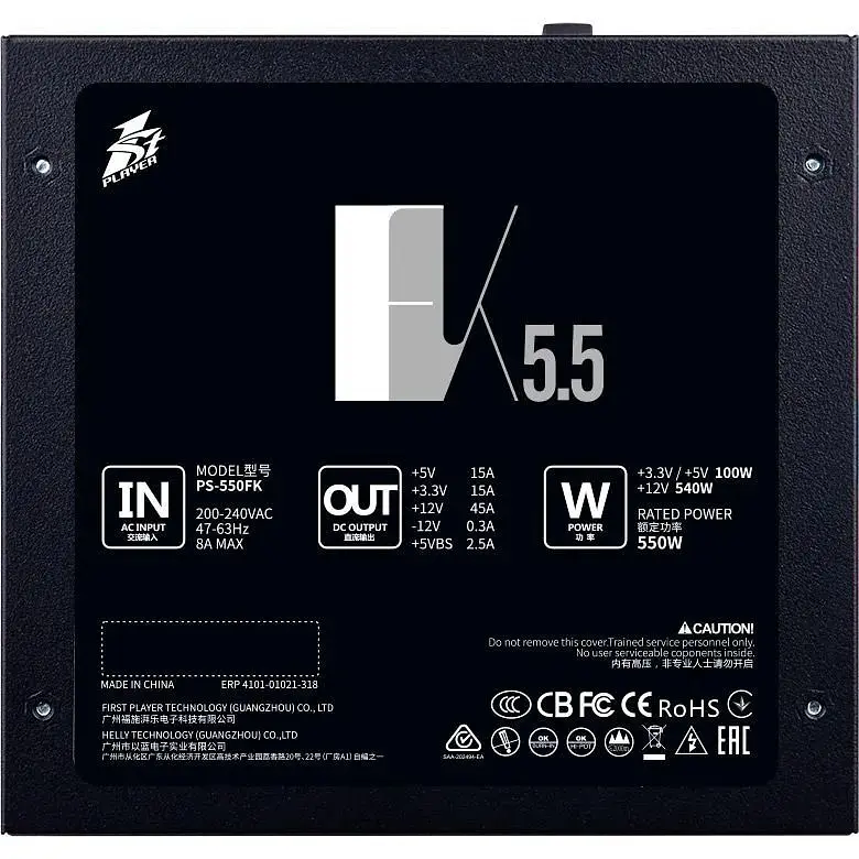 Блок живлення 1stPlayer PS-550FK [FK-550-BK-EU] [140557] - фото 6