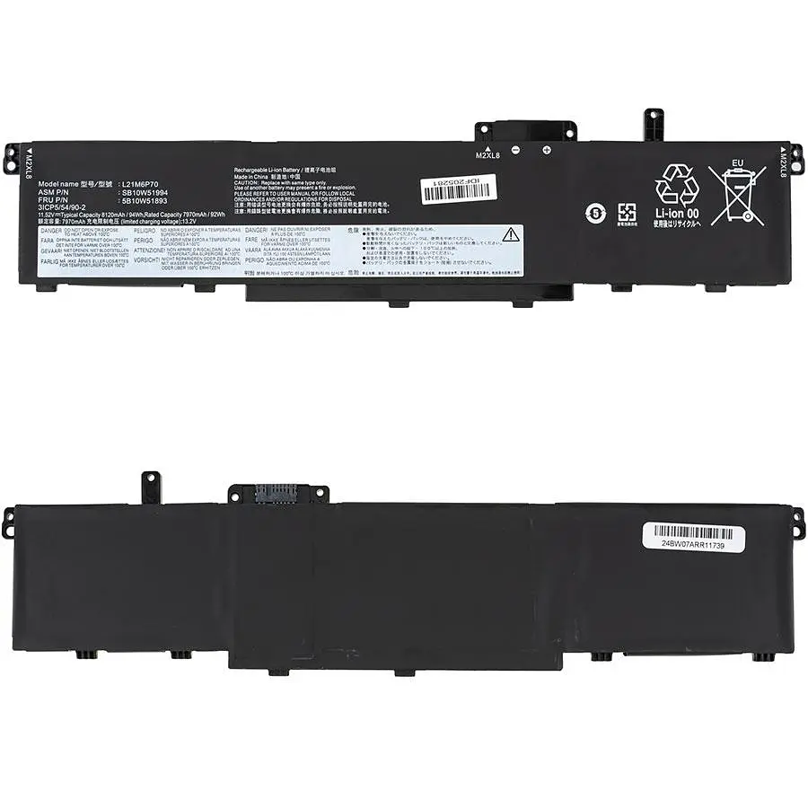 Батарея для ноутбука Lenovo L21M6P70 (ThinkPad P16 Gen 1) 11.52 8160mAh 94Wh Чорний - фото 2
