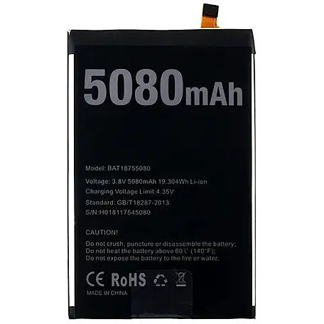 Батарея Doogee Y7 Plus (BAT18755080) 5080 мА*год