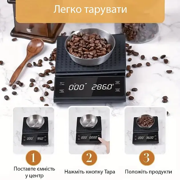 Електронні настільні ваги з таймером для приготування їжі та функцією тарування, точність 0.1 г, до 3 кг - фото 4