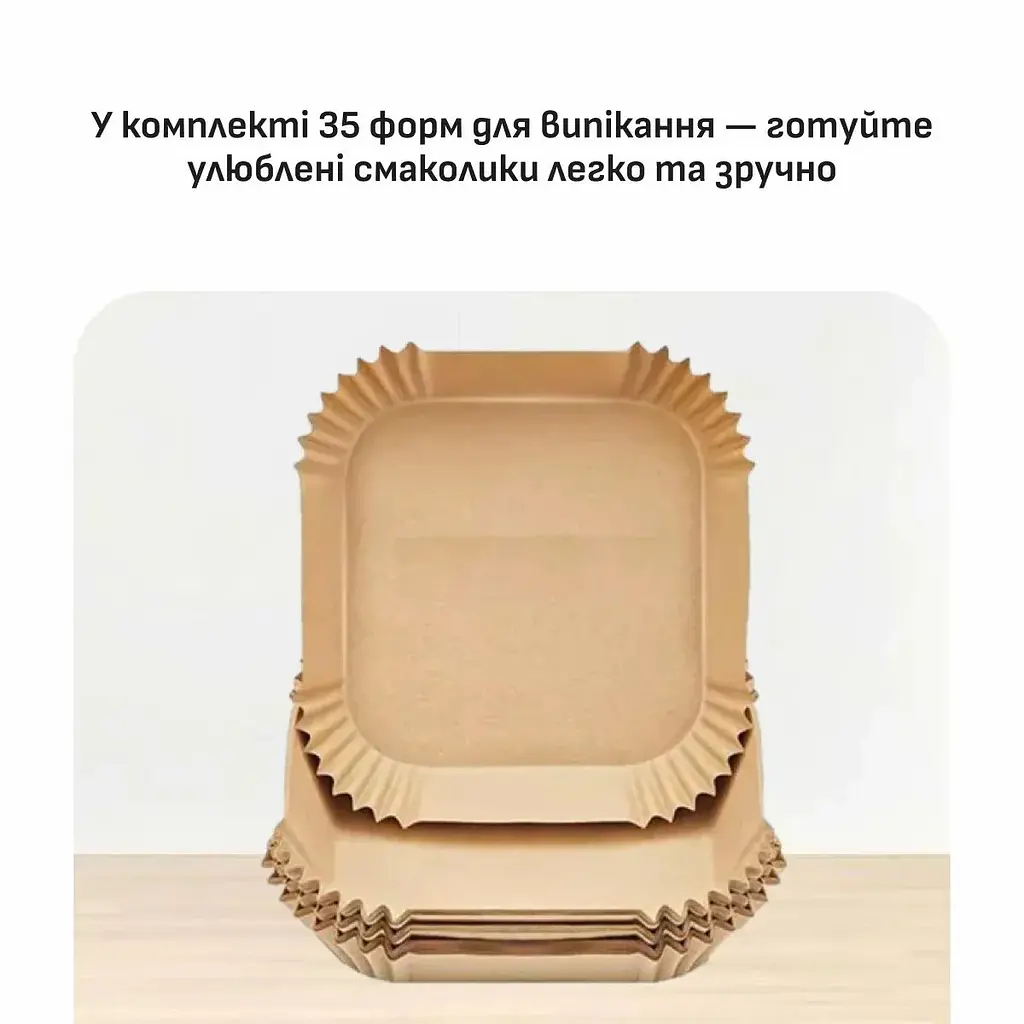 Tefal Мультипіч Tefal Easy Fry Max, 1500Вт, чаша-5л, сенсорне керув., 10 програм, пластик, білий - фото 7