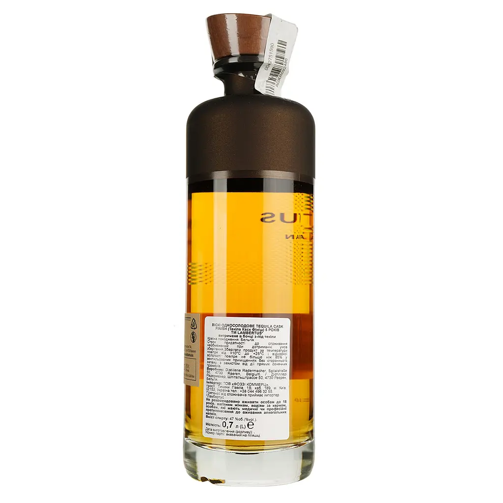 Виски Lambertus Tequila Finish 5 Year Old 47% 0.7 л в подарочной упаковке - фото 4