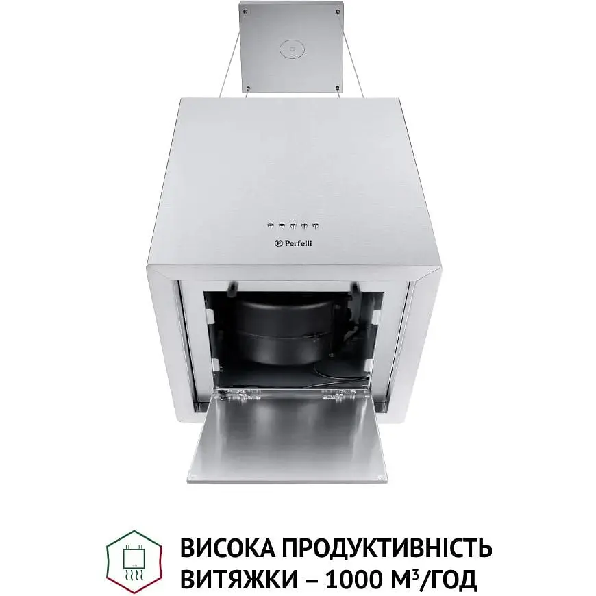 Витяжка Perfelli CSE 4685 I 1000 LED - фото 8