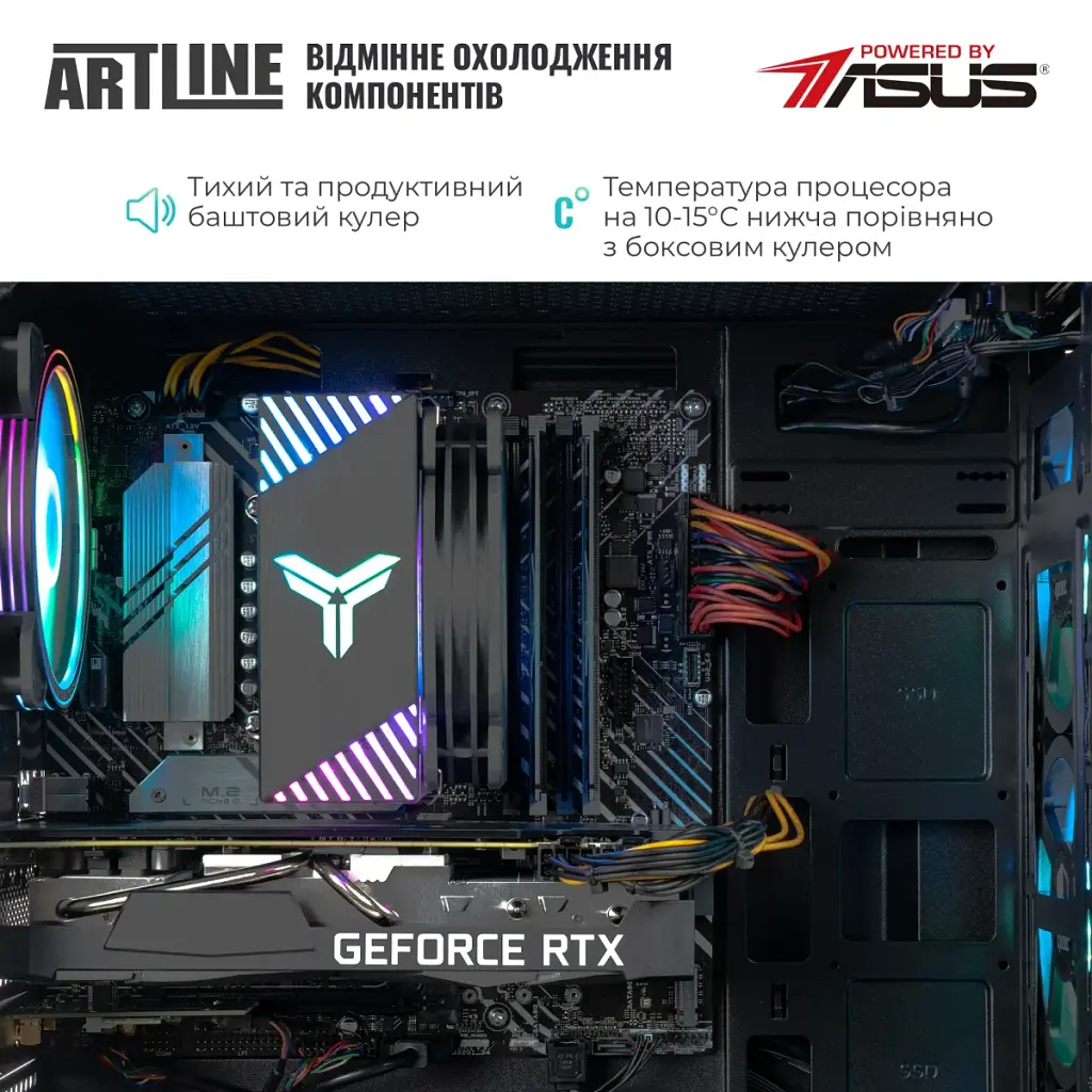 Комп'ютер Artline Gaming X39 (X39v87) - фото 4