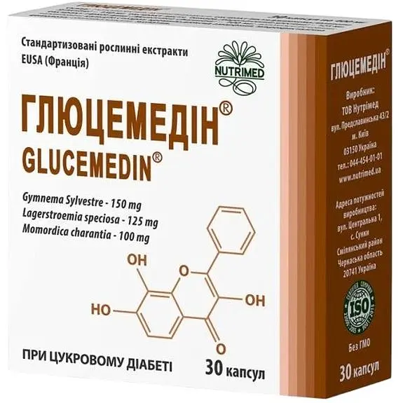 Комплекс рослинних екстрактів Глюцемедін Nutrimed при цукровому діабеті 30 капсул в блістерах (601.058) - фото 2