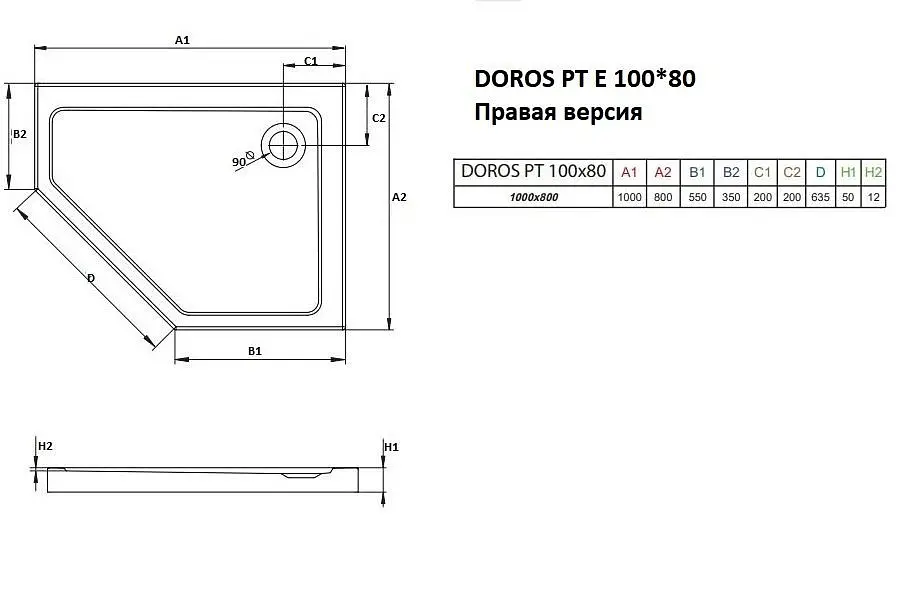 Душовий піддон Radaway Doros PT E 100x80 правий SDRPT1080-01R - фото 2