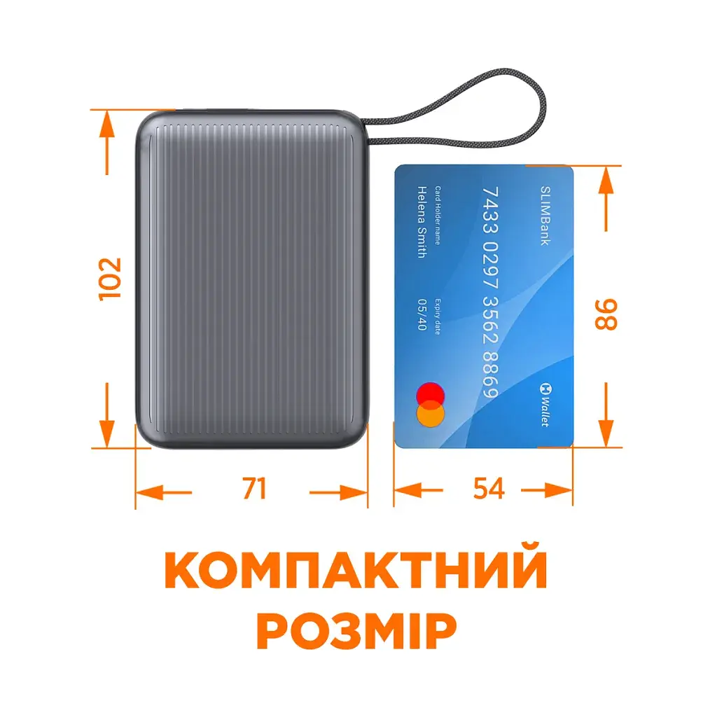 Батарея універсальна Sigma X-power SI20A5QLX 20000mAh, 45W (4827798987612) - фото 7