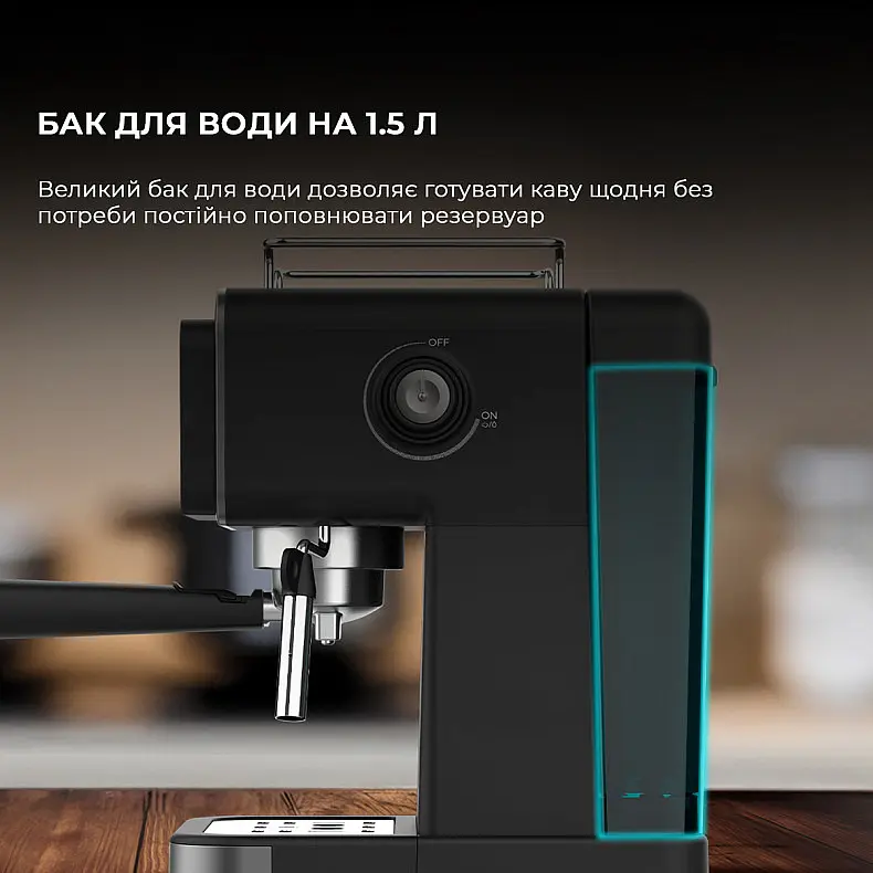 Кавоварка ріжкова Cecotec Power Espresso 20 ColdBrew Touch (CCTC-00269) - фото 8