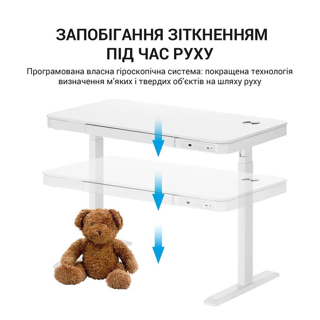 Комп'ютерний стіл OfficePro з електрорегулюванням висоти білий (ODE111WW) - фото 9