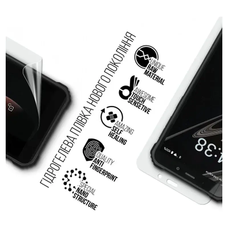 Плівка захисна Armorstandart Sigma mobile X-treme PQ18 (ARM70748) - фото 2