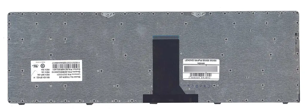 Клавіатура для ноутбука Lenovo IdeaPad (B5400, M5400) Чорна, (Срібна рамка) - фото 2