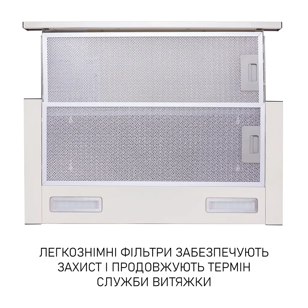 Витяжка телескопічна Minola HTL 6615 IV 1000 LED - фото 5