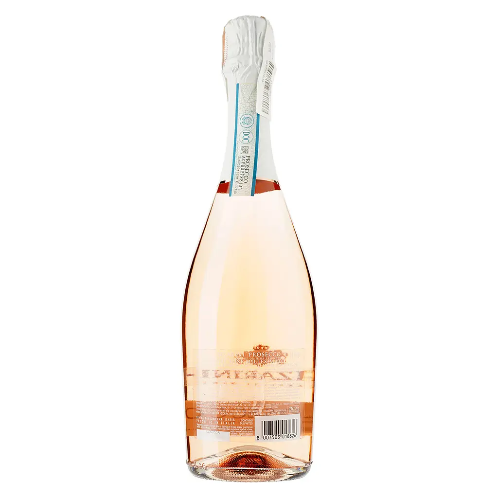 Вино игристое Sizarini Prosecco Rose DOC Millesimato Extra, 11%, 0,75 л (478695) - фото 2