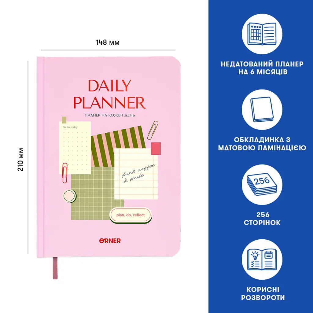 Планер-щоденник «Daily planner» рожевий - фото 4