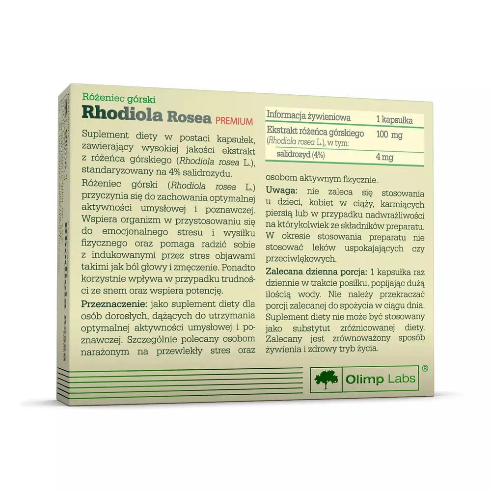 Родиола розовая Olimp Pure Herbs Rhodiola Rosea Premium, 30 капсул - фото 2