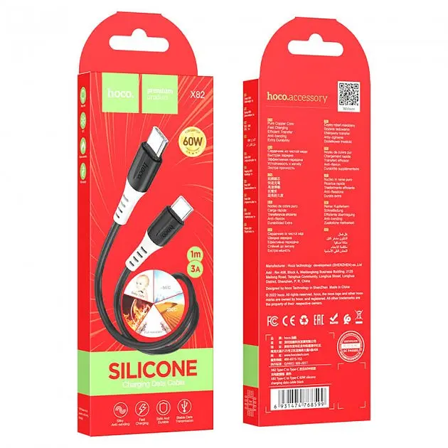 Кабель Hoco X82 Type-C to Type-C 60W silicone charging data cable Black - фото 2