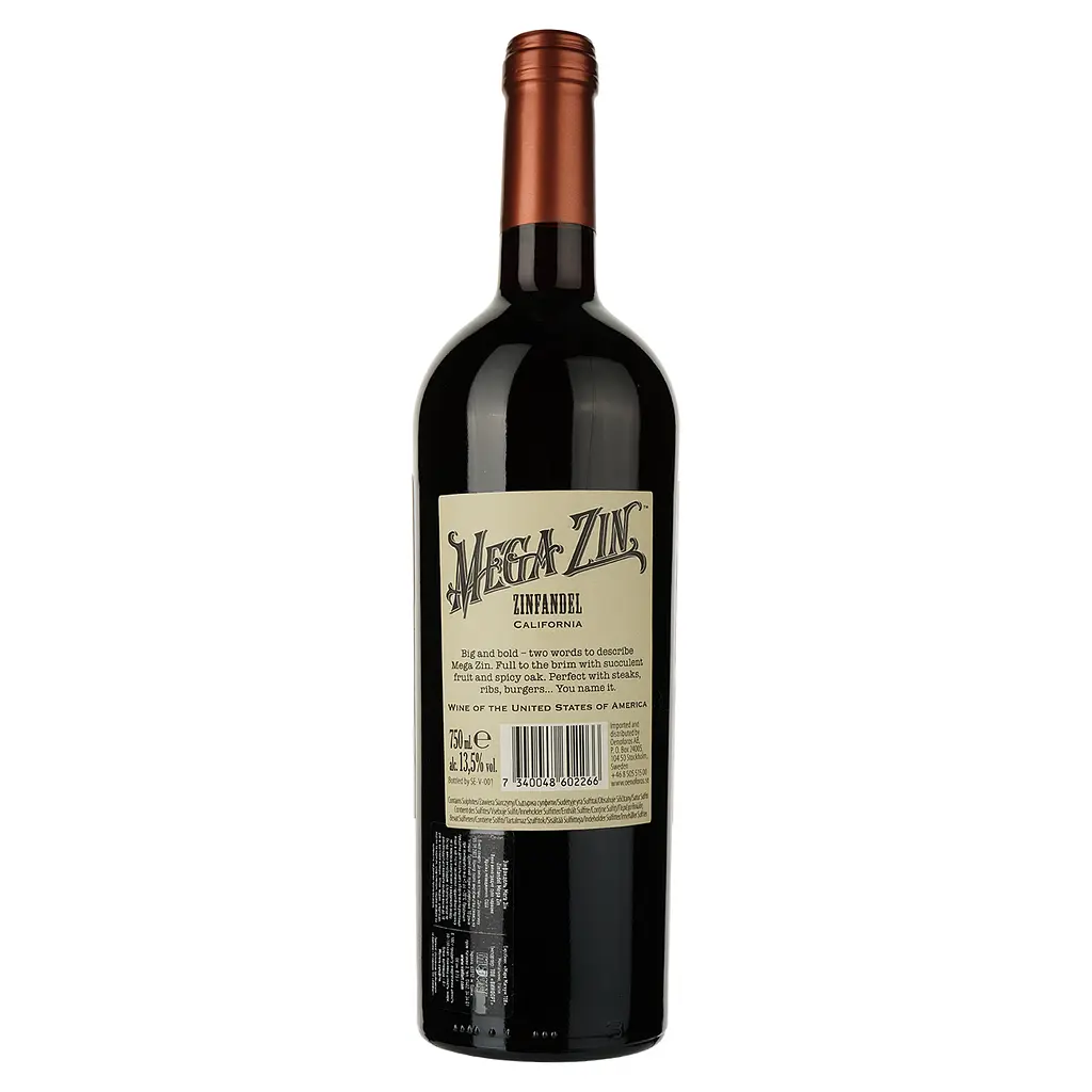 Вино Mare Magnum Zinfandel Mega Zin червоне сухе 14% 0,75 л - фото 2