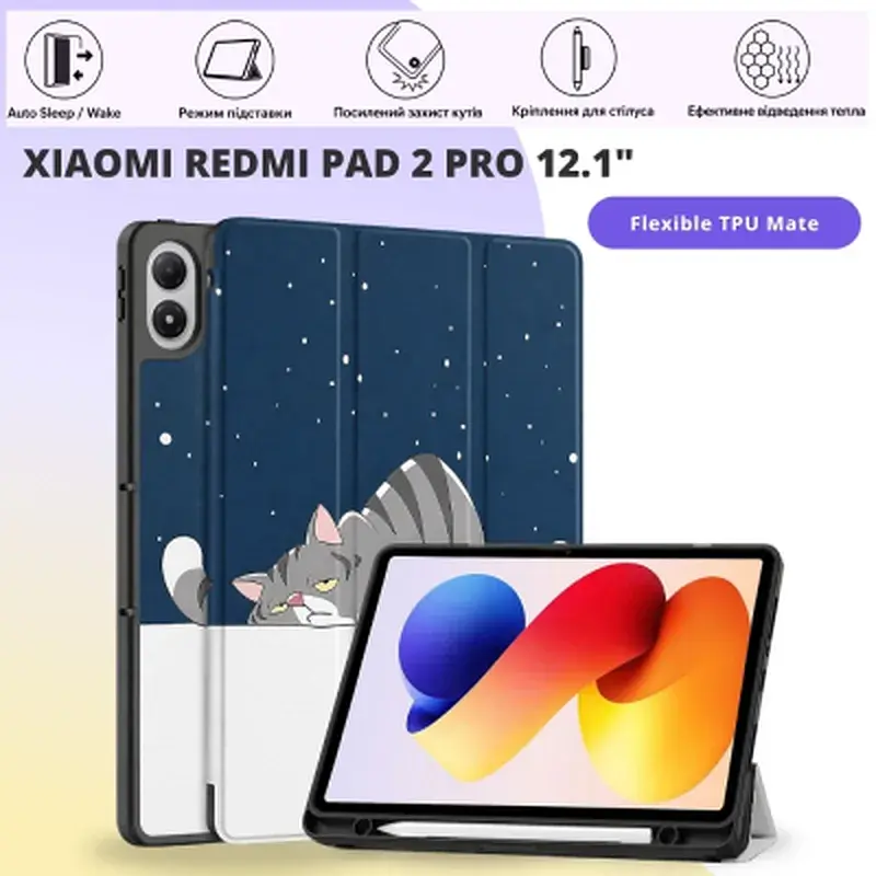 Чохол до планшета BeCover Flexible TPU Mate Xiaomi Redmi Pad 2 Pro 12.1" Good Night (715612) - фото 4