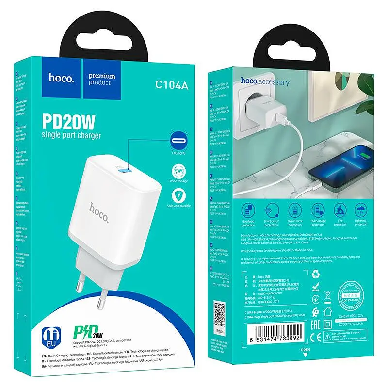 Сетевое зарядное устройство HOCO C104A Stage single port PD20W charger белый - фото 2