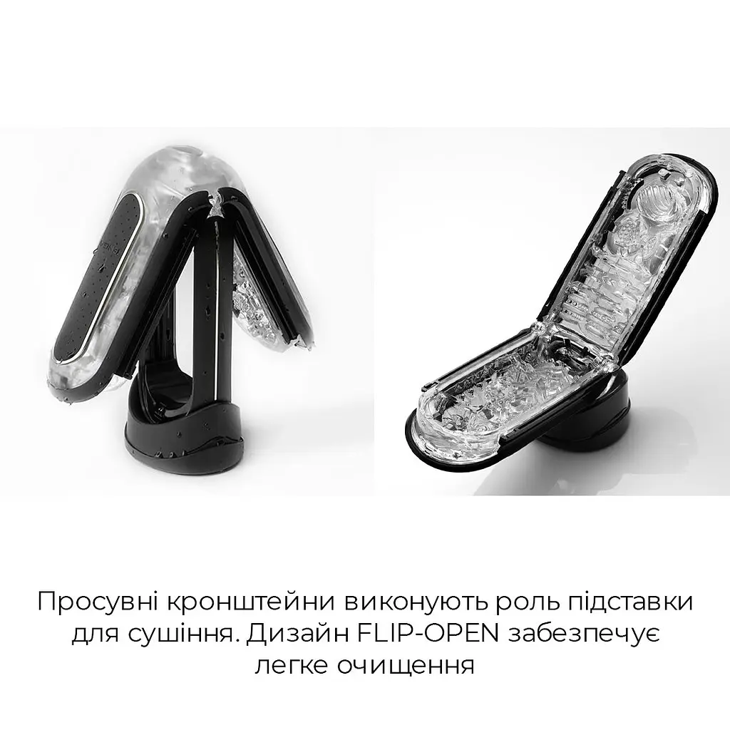 Мастурбатор Tenga Flip Zero Black, змінна інтенсивність стимуляції, розкладний - фото 6