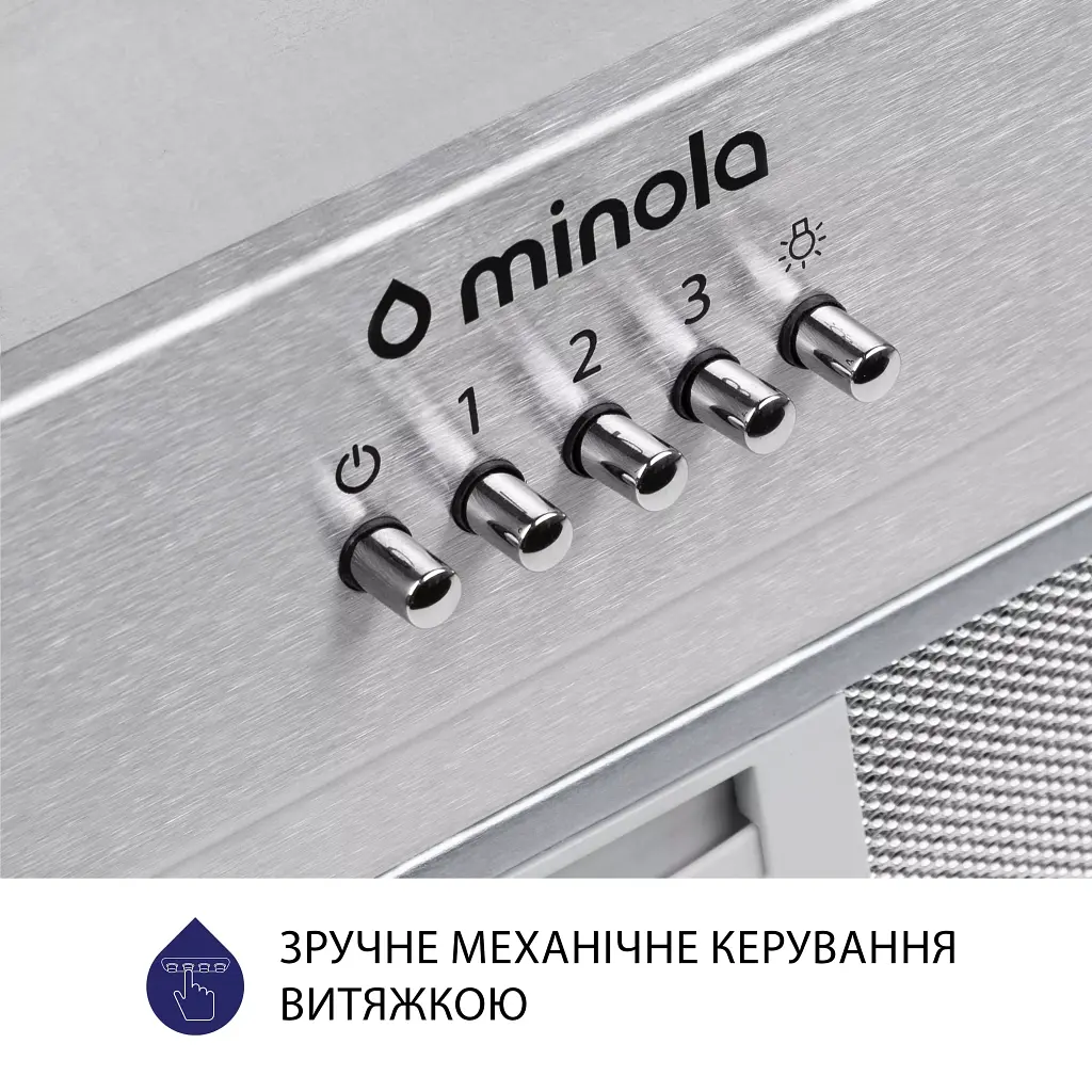 Вытяжка полновстраиваемая Minola HBI 5202 I 700 LED - фото 6
