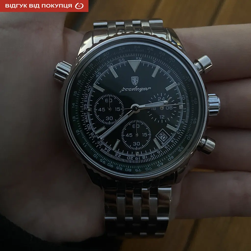 Годинник Poedagar Avalon - фото 14