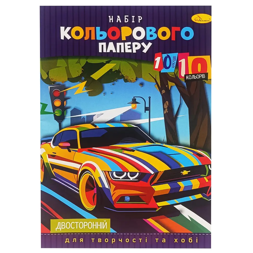 Набір двостороннього кольорового паперу А4 АП-1203-4, 10 аркушів