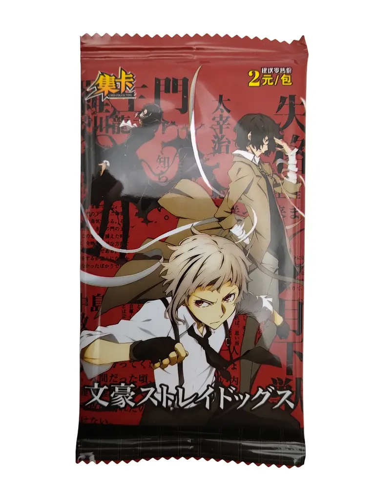 Колекційні картки бустер-упаковка Великий із бродячих псів Bungou Stray Dogs CC BSD 02