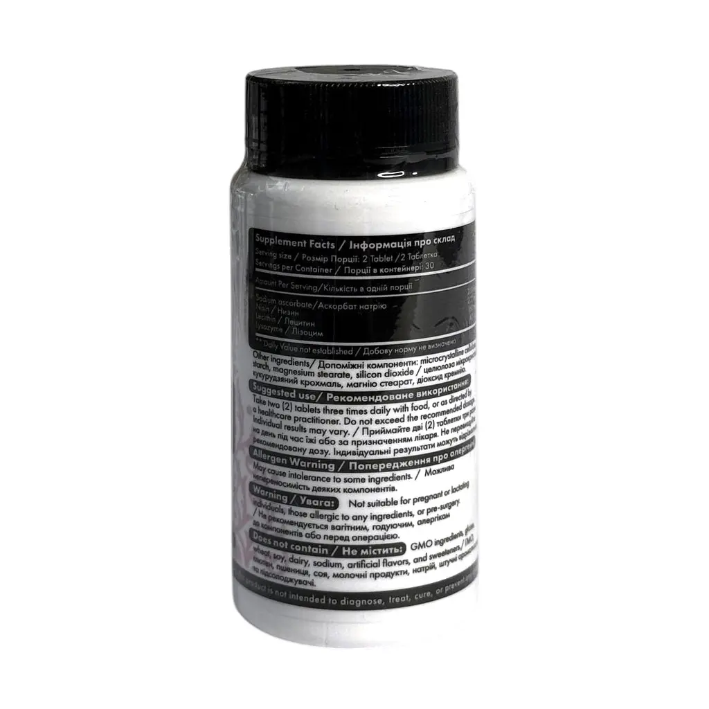 Таблетки Tibetan Formula Бактомакс 60 таблеток - фото 2