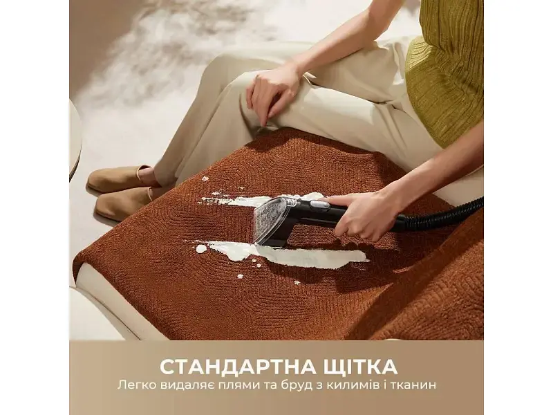 Миючий пилосос для килимів та тканин Dreame N20 Steam (HNR27A) - фото 7