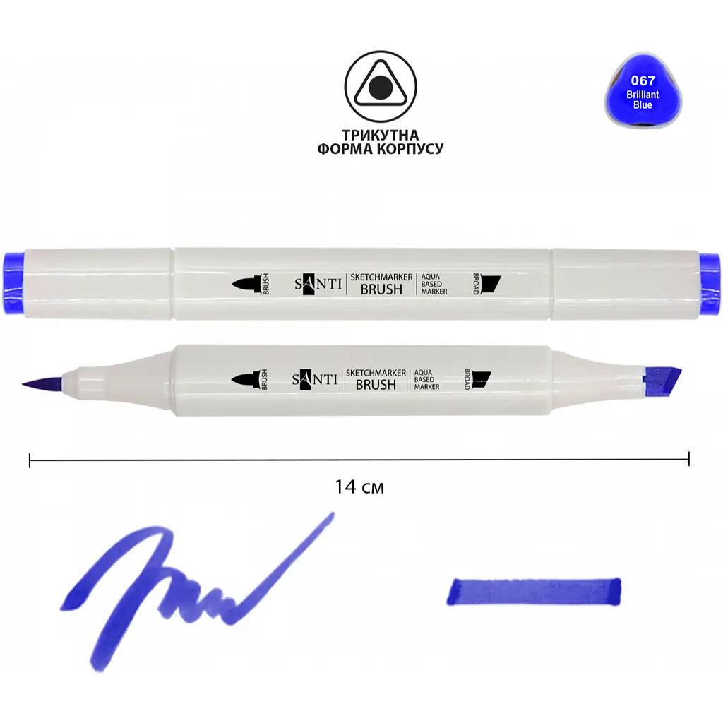 Набір акварельних маркерів Santi Sketch SM-67 блакитний діамант 6 шт. (390733) - фото 2