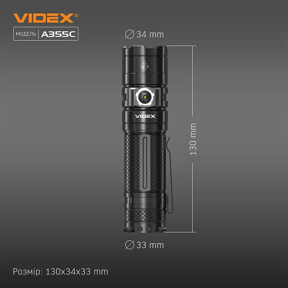 Портативний світлодіодний ліхтарик Videx VLF-A355C, 4000Lm 5000K (27214-000) - фото 10
