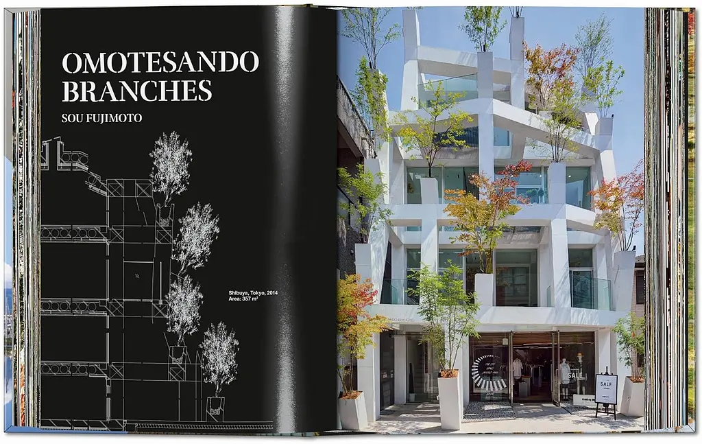 Contemporary Japanese Architecture. 40th Edition - фото 3