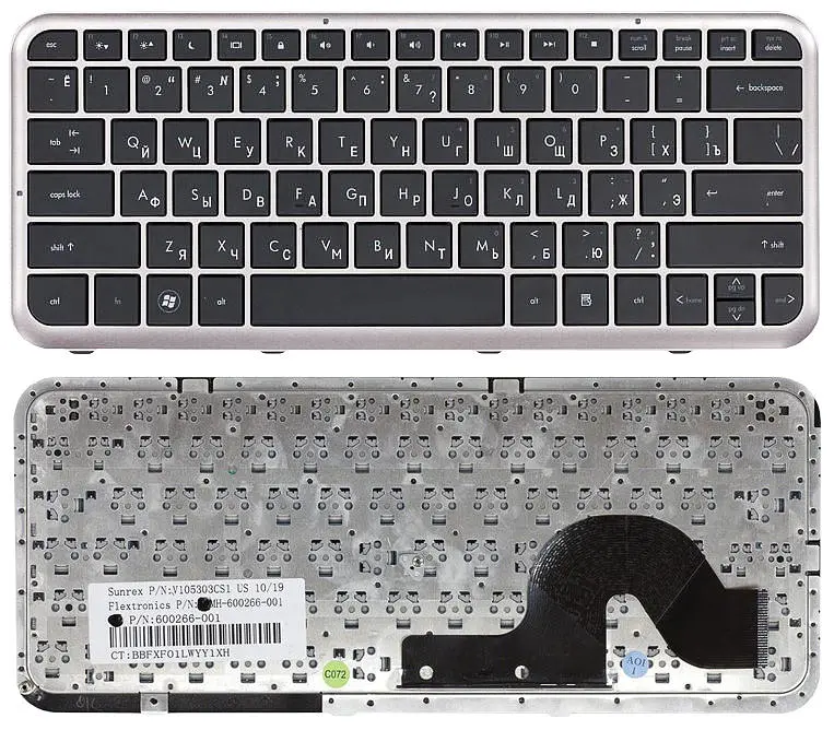Клавіатура для ноутбука HP Pavilion (DM3-1000) Black, (Silver Frame) - фото 3