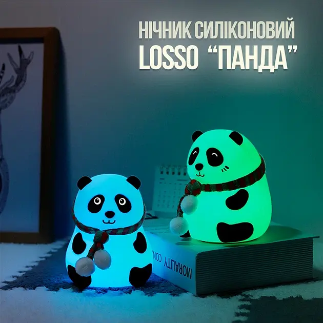 Нічник дитячий силіконовий Панда LOSSO світлодіодний світильник RGB 1200 мАч White (18966) - фото 7