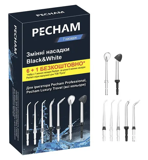 Насадки для іригатора Pecham Professional Чорний (6920674111113) - фото 2