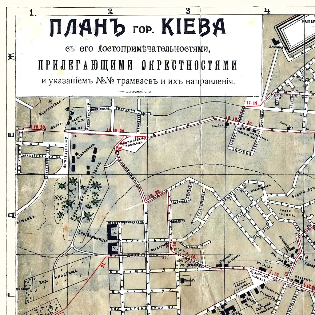 Інтер'єрна картина План міста Києва 1913 року, Україна, істория, 60×76 см (id6855) - фото 4